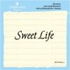 Штамп "Sweet Life" SET049z-4