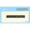 Штамп "Цілую, обіймаю" SET074z-24