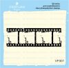 Штамп "Фотопленка" VF001