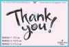 Штамп "Thank you!" NMN521