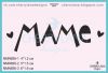 Штамп "Маме" NMN695