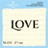 Штамп "LOVE " NL010