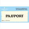 Штамп "PASSPORT" NP010