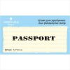 Штамп "PASSPORT" NP020