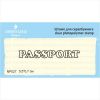 Штамп "PASSPORT" NP027