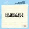 Штамп "Handmade" IH006