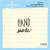 Штамп "Handmade" IH008