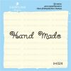 Штамп "Handmade" IH024