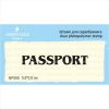 Штамп "PASSPORT" NP068