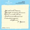 Штамп "Стих "Уж небо осенью дышало…" NSP001