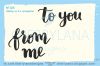 Набор штампов "to you from me" NT026