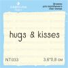 Штамп "hugs&kisses" NT033