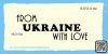 Штамп "from Ukraine with love" NU010a