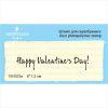Штамп "Happy Valentines Day!" NV003a