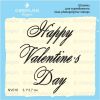 Штамп "Happy Valentines Day" NV018