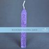 Восковая палочка с фитилем SU008