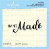 Штамп "Hand Made" IH053