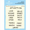 Stamp Set "Just want to say" SET122a