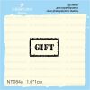 Штамп "Gift" NT084a