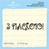 Штамп "З Пасхою!" NCH025u