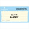 Штамп "Happy Easter! " NCH031a