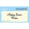 Штамп "Happy Easter" NCH033a