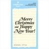 Штамп "Merry Christmas and Happy New Year!" NCNG025a