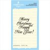 Штамп "Merry Christmas and Happy New Year!" NCNG027a