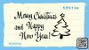 Штамп "Merry Christmas and Happy New Year!" NCNG034