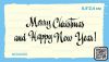 Штамп "Merry Christmas & Happy New Year" NCNG035