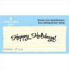 Штамп "Happy Holidays" NCNG048a
