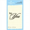 Штамп "for You" NDT012a