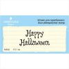 Набор штампов "Happy Halloween" NH002