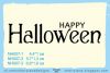Штамп "Happy Halloween" NH007