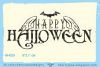 Штамп "Happy Halloween, с крыльями" NH029
